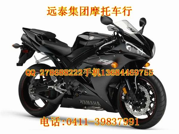 供应摩托车08款雅马哈YZF-R1价格5000元